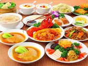 龍城飯店の写真1