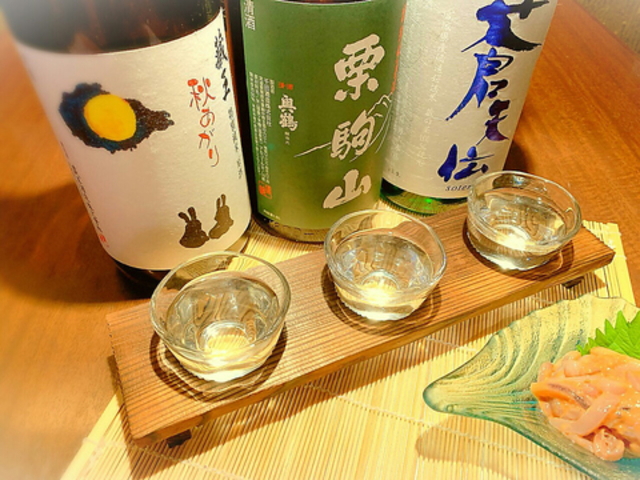 炭火家おだづもっこの写真1