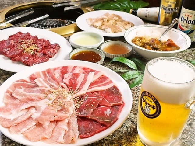 焼肉 きたや 北谷店の写真1