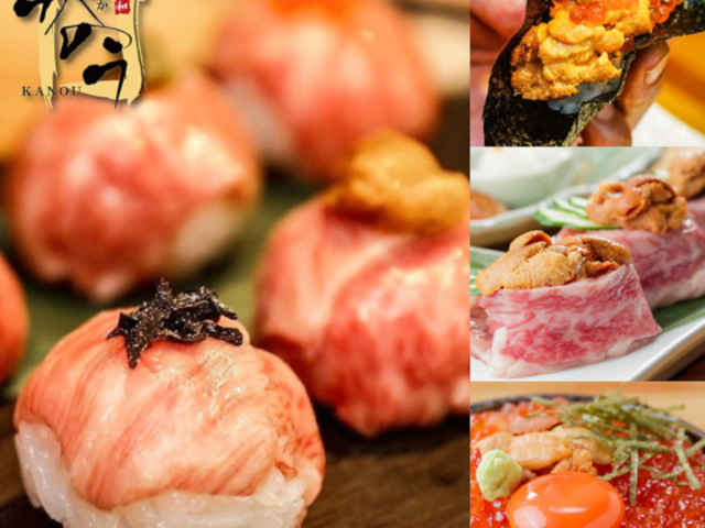 お肉にするか お魚にするか かのう 天王寺店の写真1