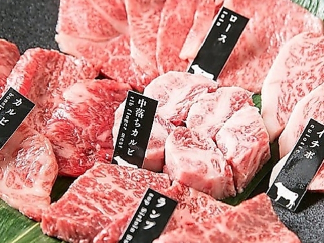 焼肉大仙 本店の写真1