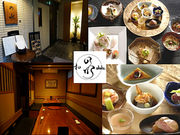 和shoku。の水の写真1