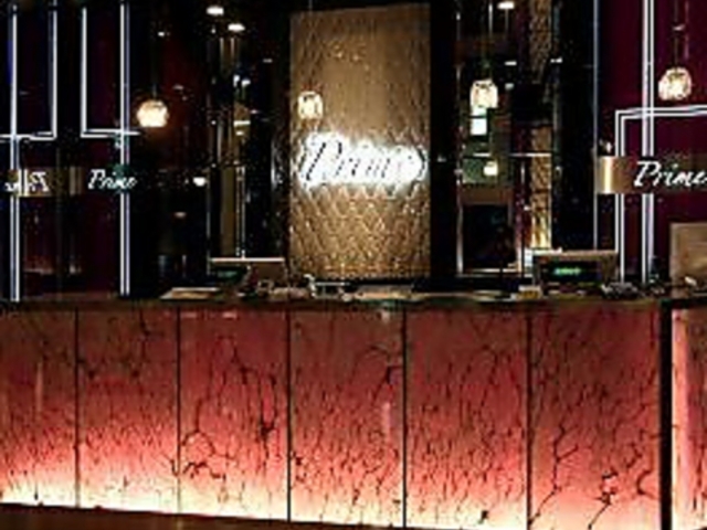 ビッグエコー BIG ECHO プライム 恵比寿2号店の写真1