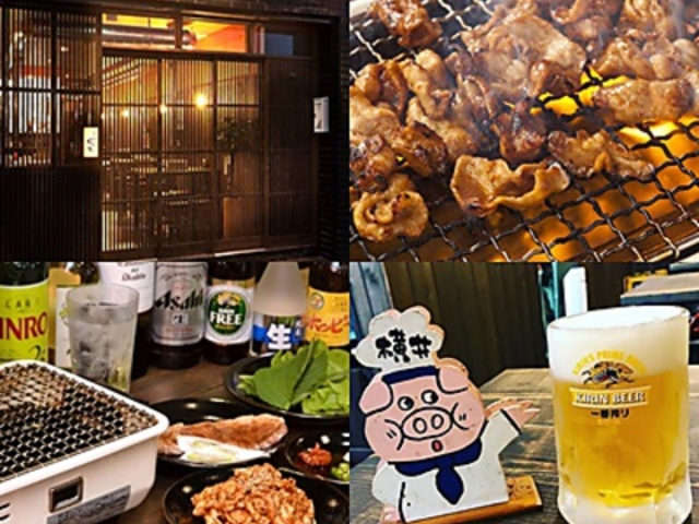 とんちゃん横井の写真1