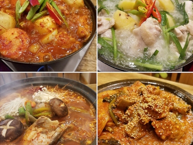 韓国料理 だんらんの写真1