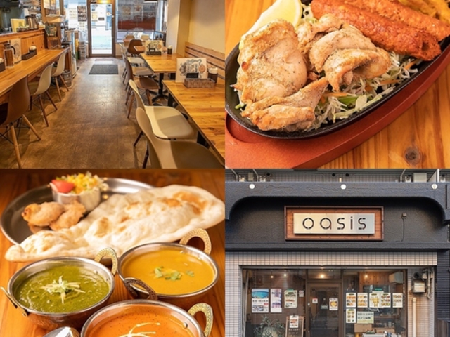 オアシスの写真1