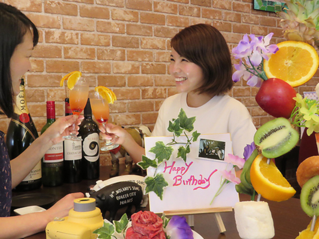 ESTA GOSTOSA 長岡店 エスタゴストーザの写真1