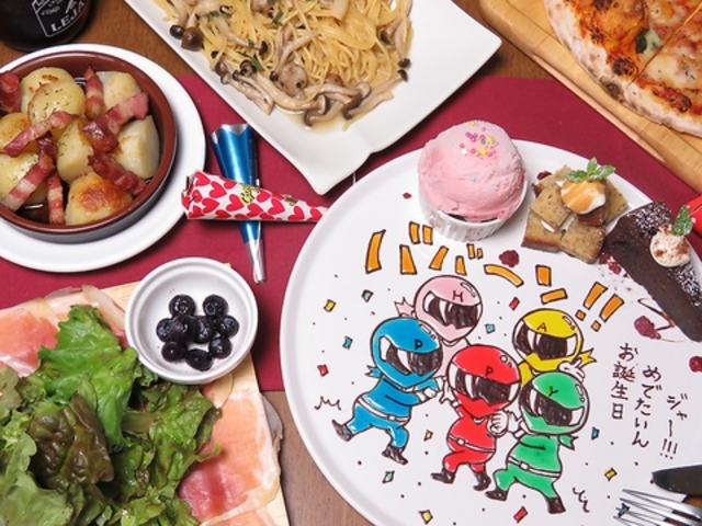 マルゴデリ さんすて倉敷店の写真1