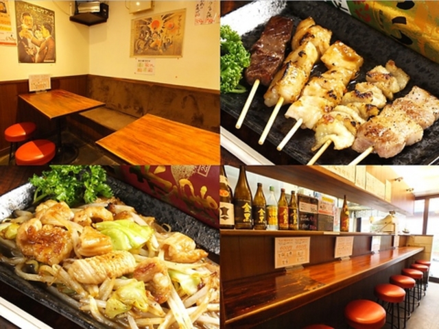 たこ焼居酒屋 こうちゃんの写真1