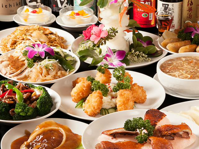 宴客 駒込店の写真1