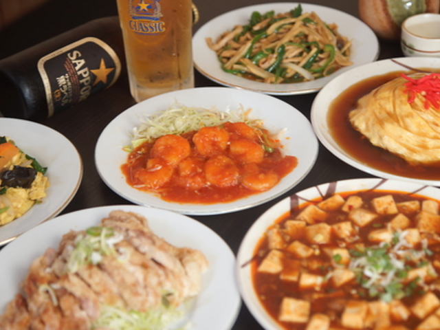 台湾料理 北海楼の写真1