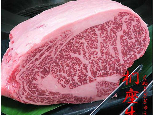 焼肉 白龍の写真1