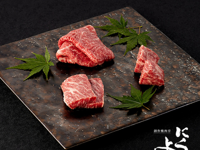 創作焼肉亭 にくよいの写真1