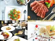 Toreador トレアドールの写真1