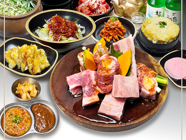 韓国焼肉専門店 山賊の写真1