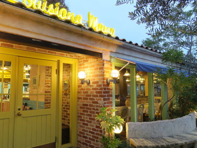 ルイジアナママ 京都八幡店の写真1