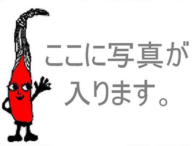七輪焼肉 蛤亭 長崎店の写真1