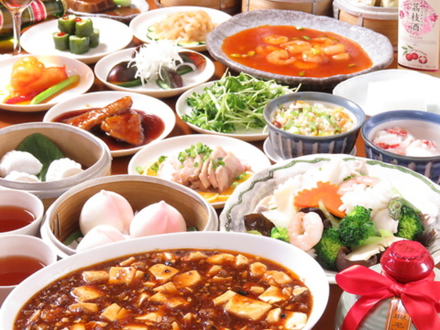 中国料理 瑞京の写真1