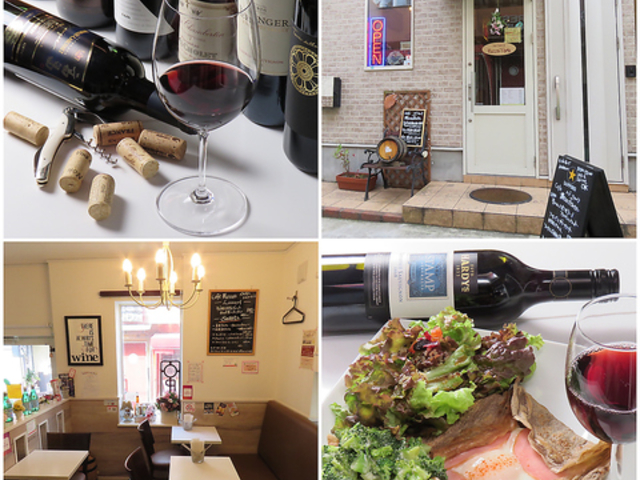 cafe MEZZO FORTE カフェ メゾフォルテの写真1