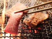 肉酒場 ひとりじめの写真1