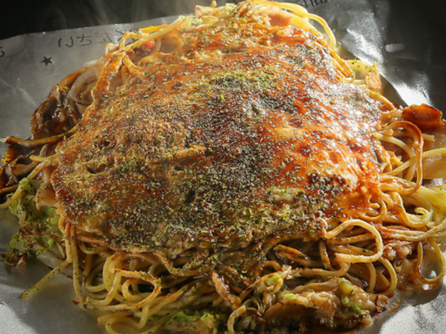 鉄板居酒屋 GION わの写真1