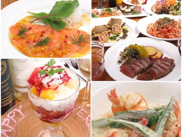 Chez Hiro シェ ヒロの写真1