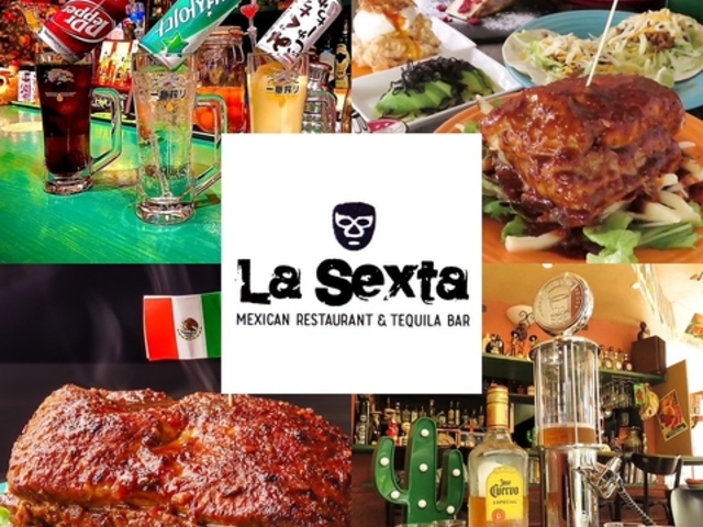 La sexta ラセスタの写真1