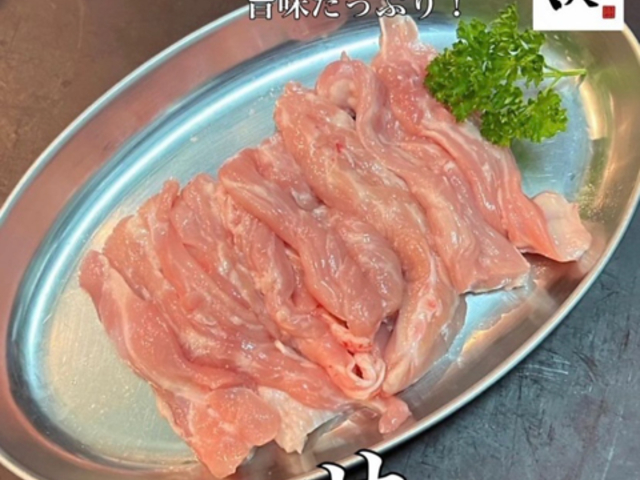 鳥焼肉 笑いの写真1