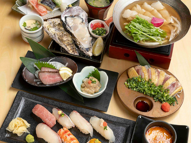 五十六屋 いそろくや 中央町店の写真1