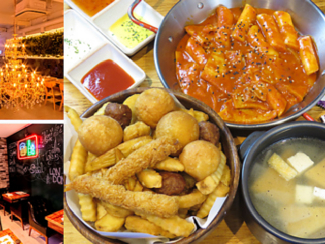 韓国料理 ビョルジャンの写真1