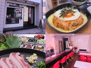 Seoul food Kokoro ソウルフードココロの写真1