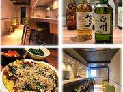居酒屋 小料理 白圭 町田の写真1