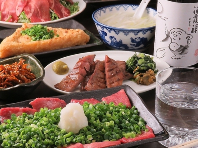 牛タン焼専門店 司 分店鷹 川崎店の写真1