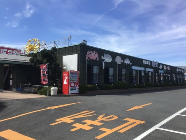 お食事処海堂の写真1