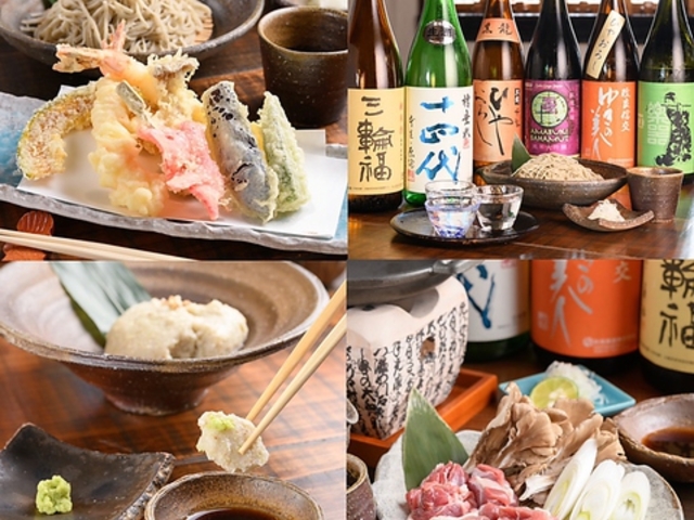 手打ち蕎麦 仙太郎の写真1