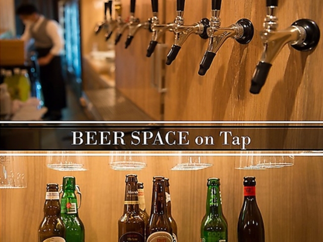 BEER SPACE on Tap ビアスペースオンタップの写真1
