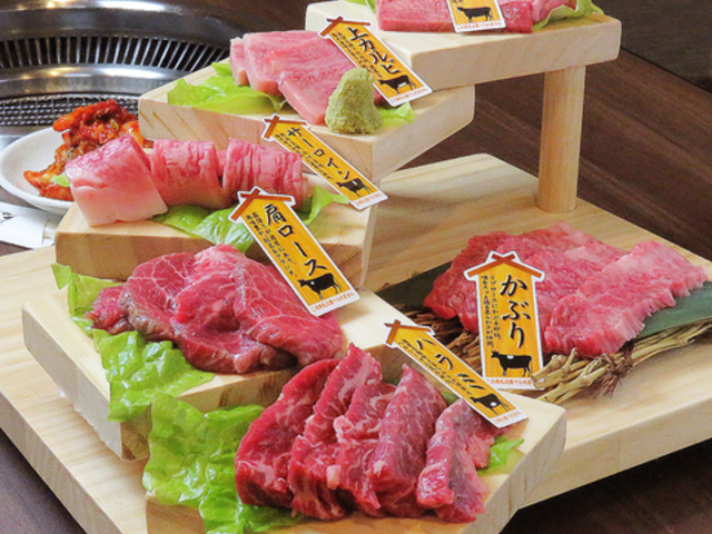 焼肉ホルモン じょうじの写真1