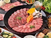 焼肉 新羅 MONA新浦安店の写真1