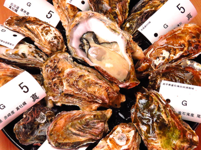 旬彩 炉ばた 貝楽の写真1