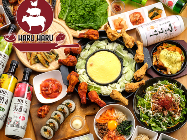 韓国個室居酒屋 HaruHaru ハルハル 明石駅前店の写真1