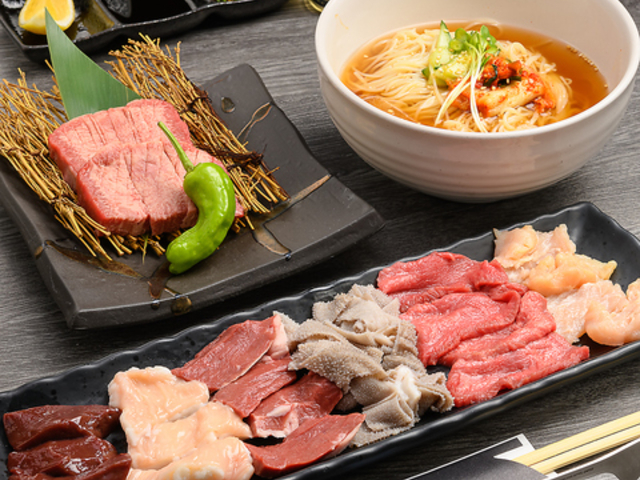 炭火焼肉大和屋の写真1