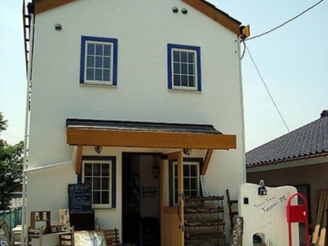 とんがり山のてっぺんDE!の写真1