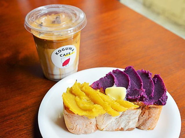 KOGUMA CAFE.の写真1