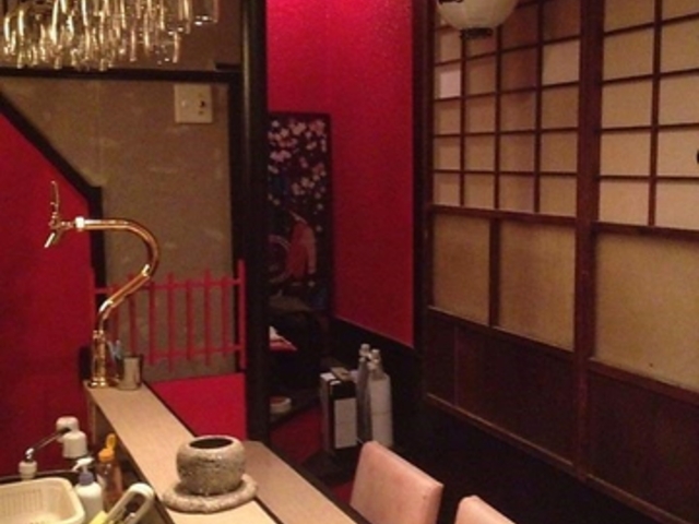 酒と宴 紅ね屋の写真1