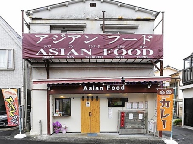 アジアンフードの写真1