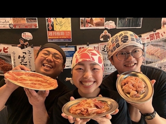 焼肉権助 千葉ニュータウン店の写真1