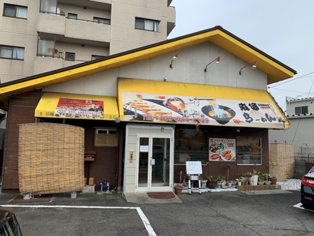 中華料理福楽 麻婆らーめんの写真1