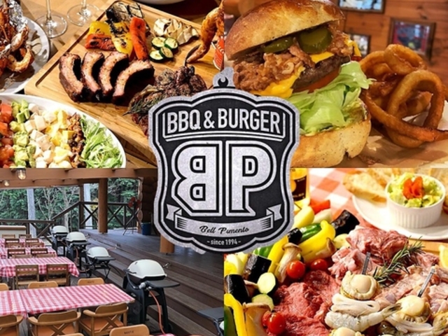 BBQ&Burger BP ベルピーマンの写真1
