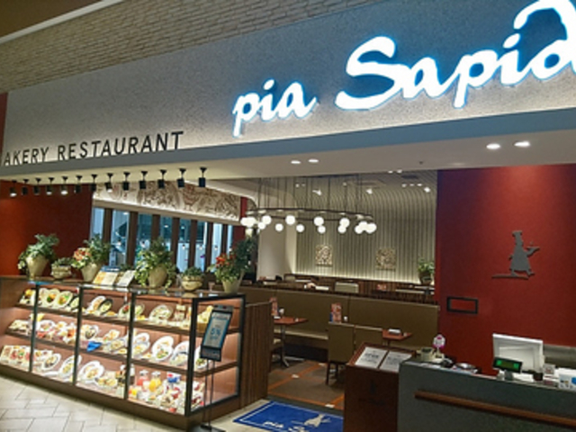 pia Sapido ピアサピド イオンモール筑紫野店の写真1