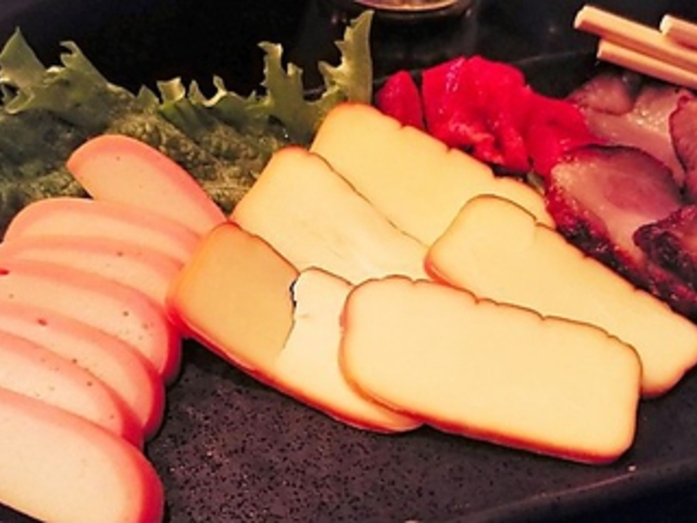 くんせい酒場244の写真1